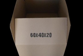 Cajas de Cartón